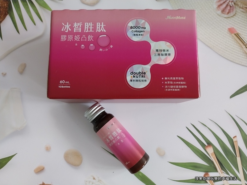 你滋美得 冰皙胜肽原1.jpg