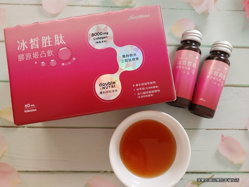 你滋美得 冰皙胜肽原11.jpg