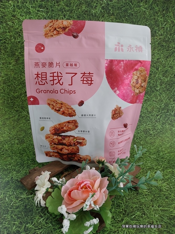 永YOUNG ZEN2.jpg