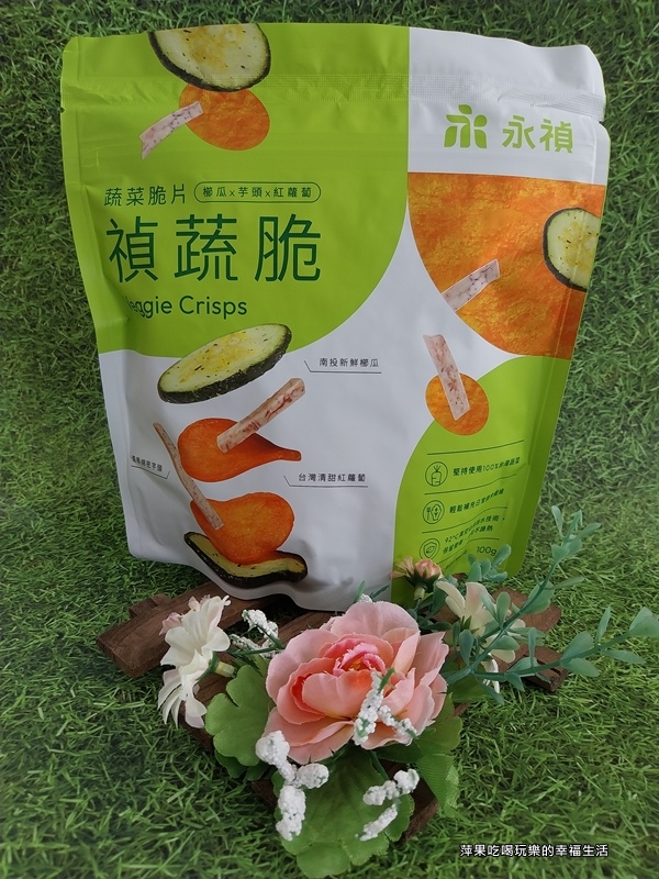 永YOUNG ZEN8.jpg