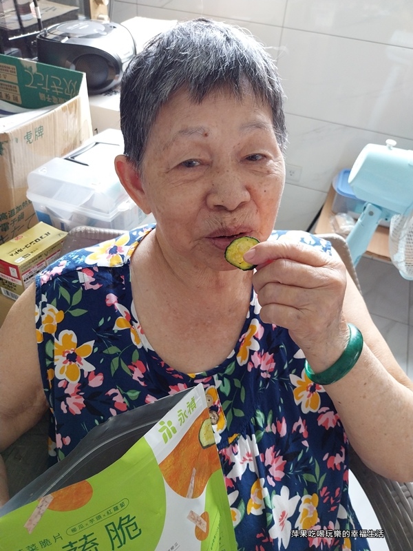 永YOUNG ZEN12.jpg