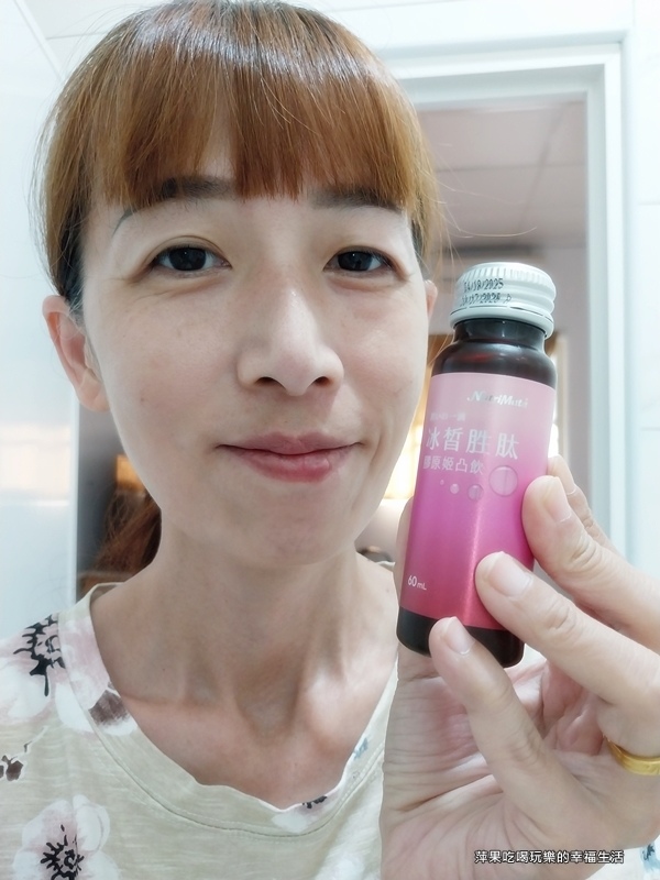 你滋美得 冰皙胜肽原5.jpg