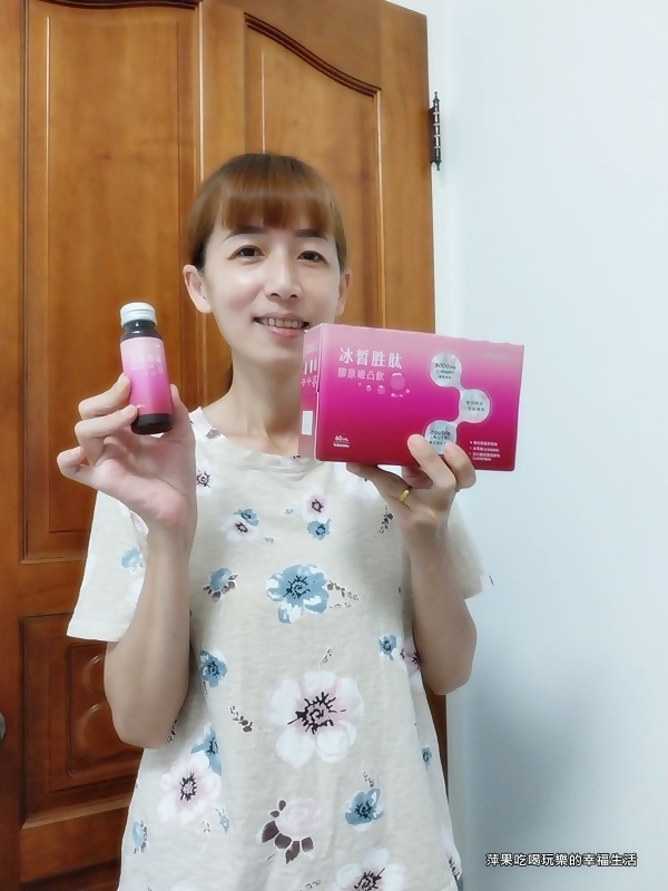 你滋美得 冰皙胜肽原9.jpg