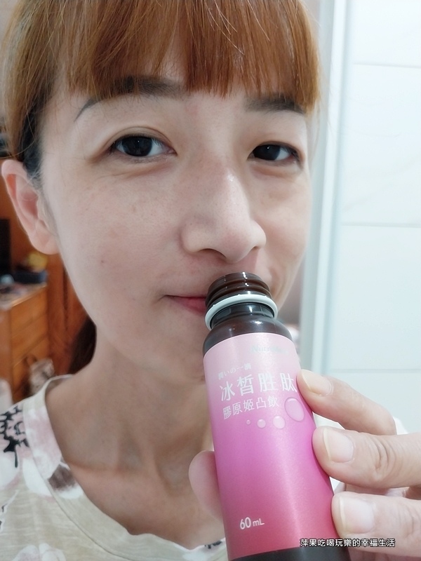 你滋美得 冰皙胜肽原7.jpg