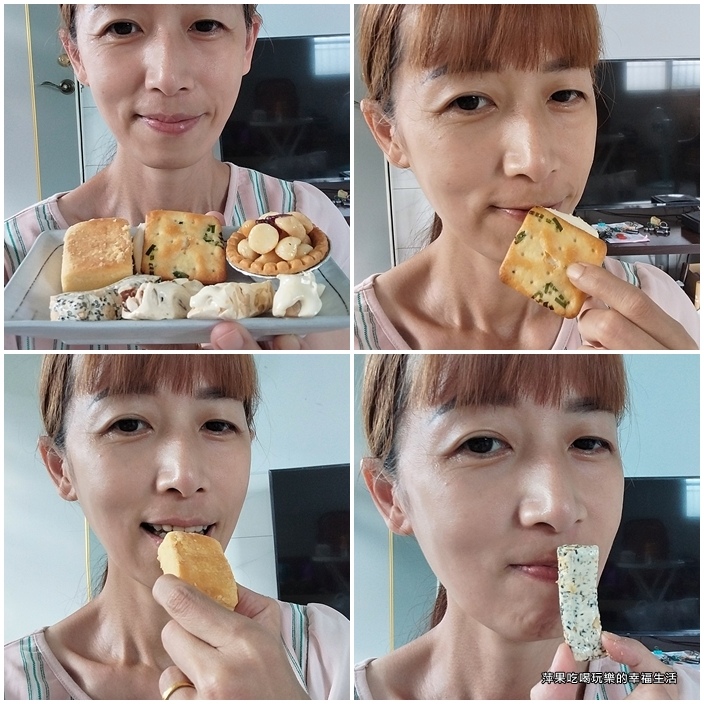 烘焙盒13.jpg