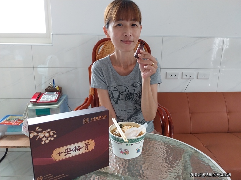 十安生技13.jpg 十安生技13.jpg