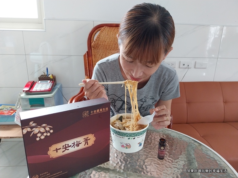 十安生技12.jpg 十安生技12.jpg