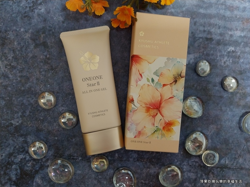 九州美力堂 海星精粹抗皺凝膠1.jpg