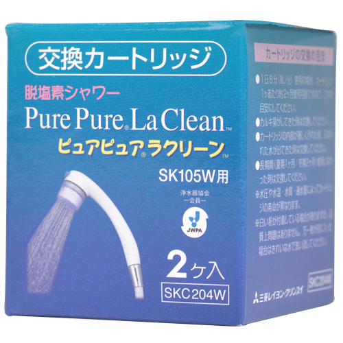 三菱麗陽cleansui 除氯蓮蓬頭濾芯skc4w 2入 餐廚用品優惠購物館 痞客邦 三菱麗陽cleansui 除氯蓮蓬頭濾芯skc4w 2入 餐廚用品優惠購物館 痞客邦