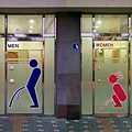 restroom10.JPG