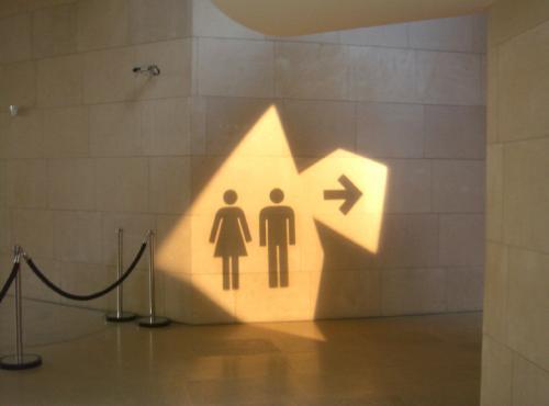 restroom12.JPG