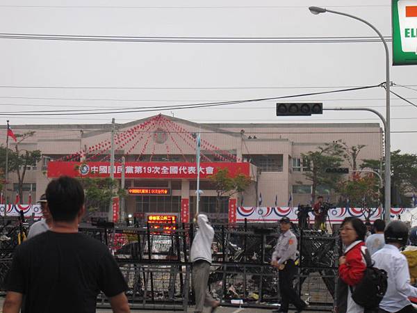 國民黨第19次全代會.JPG 國民黨第19次全代會.JPG