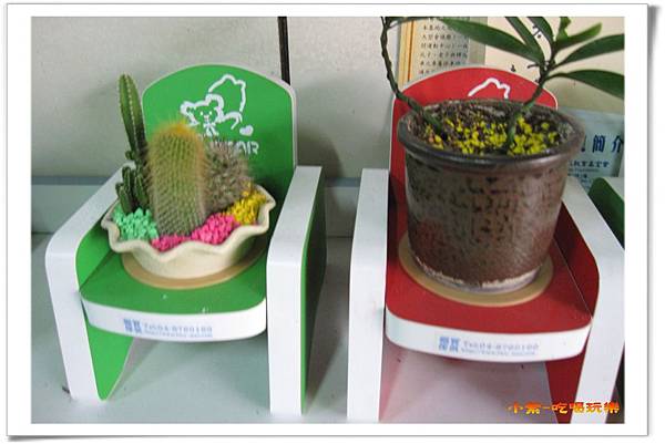 福貿傢俱 (3).jpg 福貿傢俱 (3).jpg
