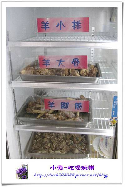 食材區 (2).jpg