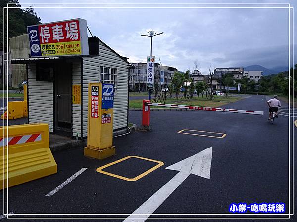 蘇澳冷泉停車場35.jpg