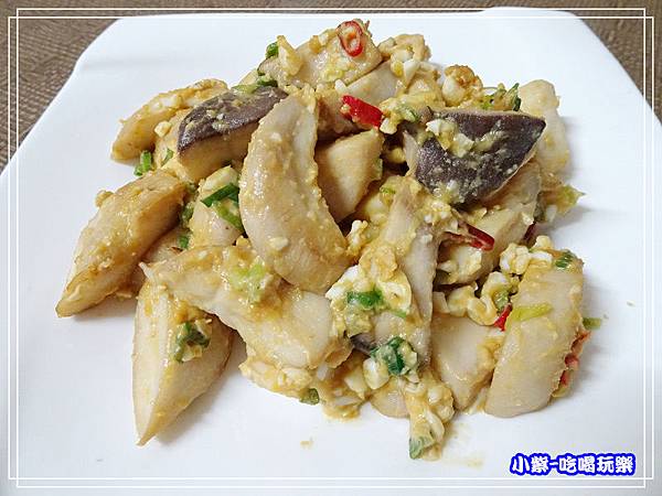 鹹蛋杏鮑菇 (7).jpg 鹹蛋杏鮑菇 (7).jpg