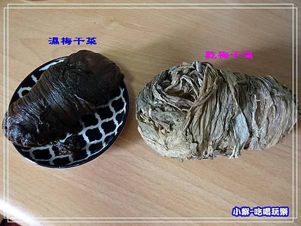 梅干菜食譜 乾梅干菜拿來做 梅干肉燥 古早味美食 拌飯 拌麵 加辣椒醬 很香醇 很好吃 小紫吃喝玩樂 享食煮藝