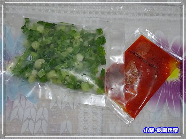 岩漿火鍋牛肉麵 (4)11.jpg