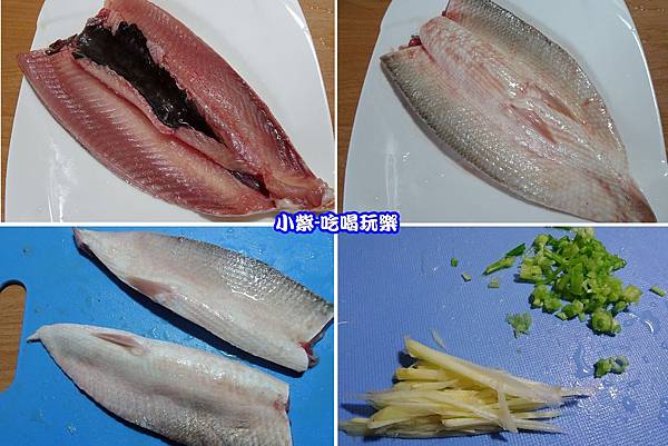 虱目魚肚.jpg