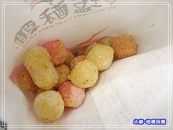 台灣鹽酥雞20.jpg