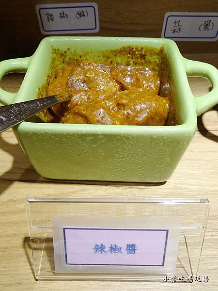 武燒肉丼烏龍麵 (11)4.jpg