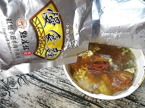 小廚師紅燒半筋半肉慢食麵 (22)0.jpg