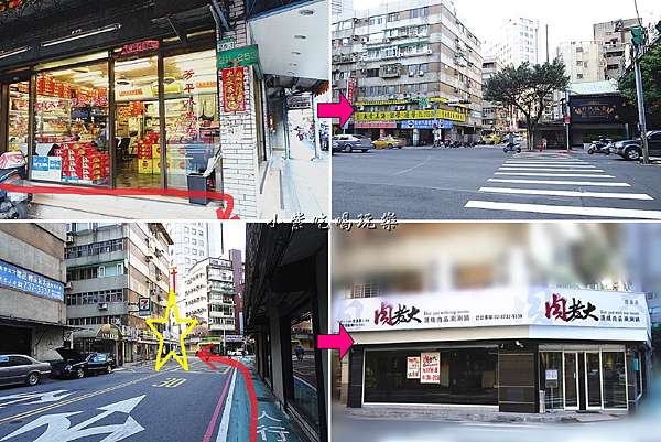 捷運六張犁火鍋 肉老大頂級肉品涮涮鍋 敦南店 94狂 打卡送肉盤 藍蝦小卷鍋 福爾摩沙松板豬 美國prime霜降雪花牛 食記 Menu 小紫吃喝玩樂 享食煮藝
