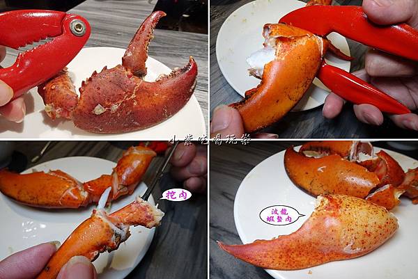 蝦螯肉-.jpg