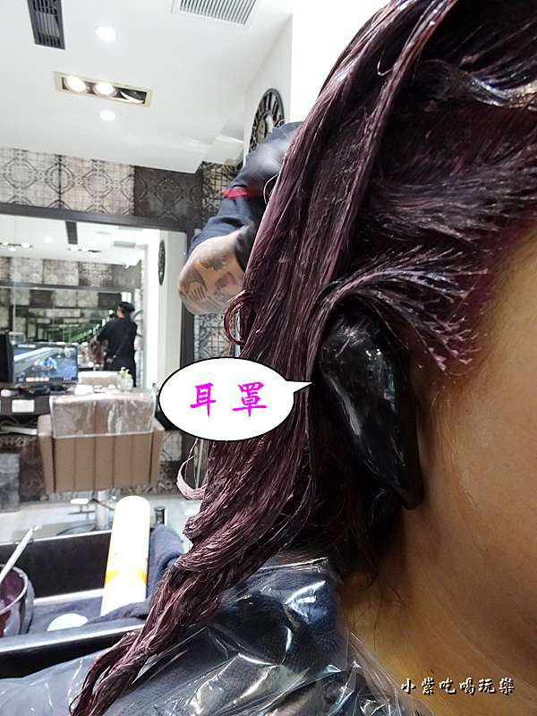 台北美髮 中山區髮廊推薦 Fin Hair 網美 明星藝人指定剪燙染護美髮沙龍愛店 Andy老師技術一流 待客親切 染個專屬自己的髮色搭配fin護色洗髮精 髮膜 補色 護色更持久 台北美髮 中山區髮廊推薦 Fin Hair 網美 明星藝人指定剪燙染護美髮沙龍愛店 Andy老師技術一流 待客親切 染個專屬自己的髮色搭配fin護色洗髮精 髮膜 補色 護色更持久
