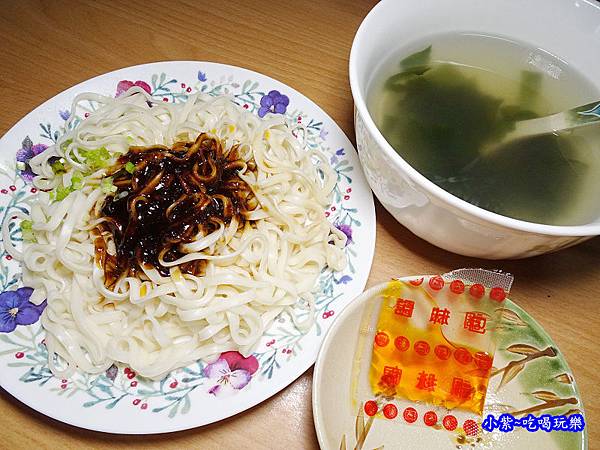 黑師父牛逼麵-古早豆香  (9).jpg