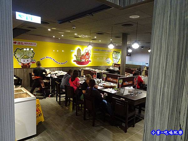 錢都日式涮涮鍋-八德介壽店 (20).jpg