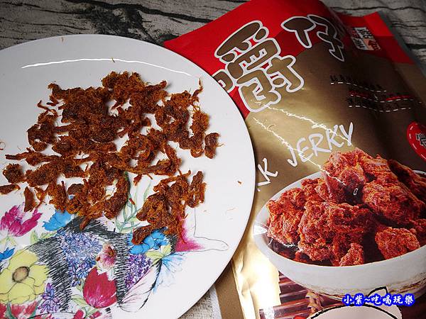 嚼仔、肉角變肉絲配飯吃 (2).jpg