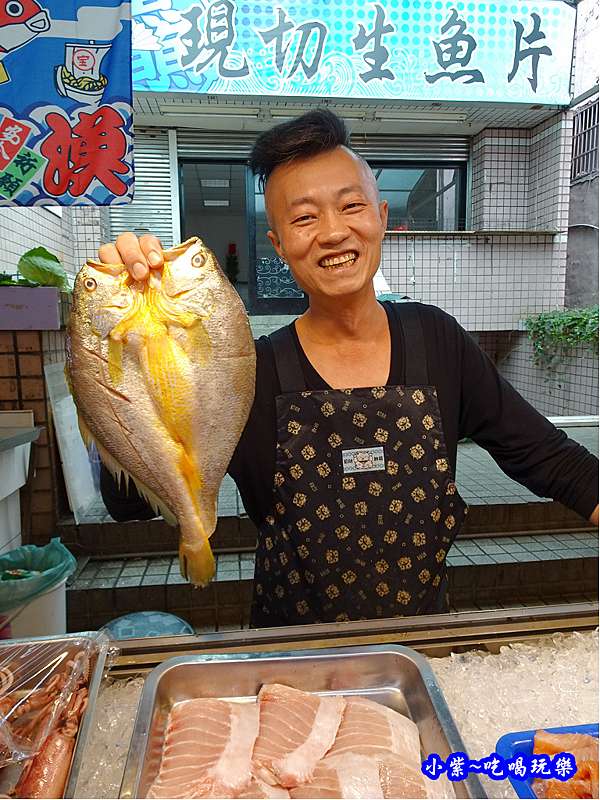 桃園八德 大湳市場美食推薦 紳 各式生魚片 大型魚類批發零售 伍魚 黃魚一夜干必買 綜合生魚片 新鮮 買魚骨回家煮味噌湯 肉質讚 已搬新店面 小紫吃喝玩樂 享食煮藝 桃園八德 大湳市場美食推薦 紳 各式生魚片 大型魚類批發零售 伍魚 黃魚一夜干必買 綜合生魚片 新鮮 買魚骨回家煮味噌湯 肉質讚 已搬新店面 小紫吃喝玩樂 享食煮藝