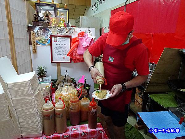 2019新店址-清水來來創意臭豆腐 (12).jpg