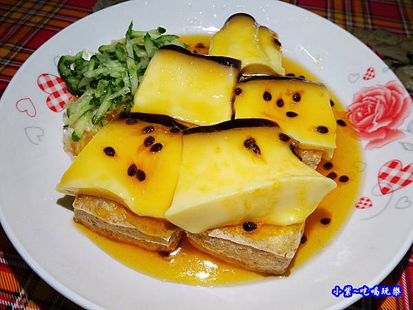 布丁百香臭豆腐-清水來來創意臭豆腐 (3).jpg