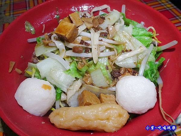 炸醬麵-清水來來創意臭豆腐.jpg