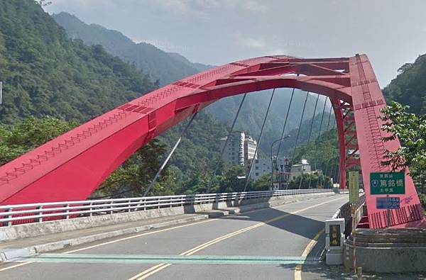 篤銘橋.JPG