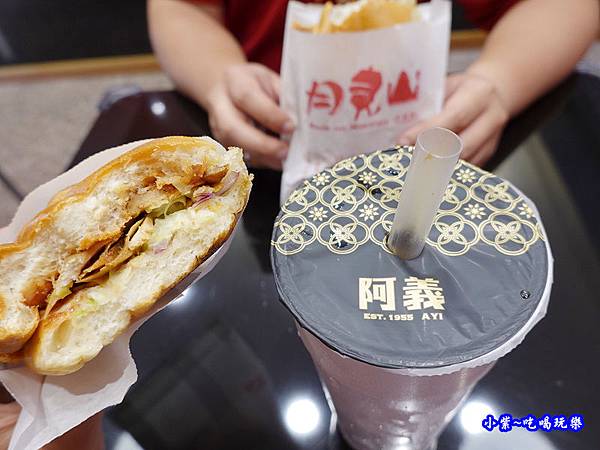 沙鹿美食-月見山沙威瑪沙鹿店  (20).jpg