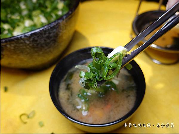 料多日式味噌湯-大河屋燒肉丼串燒南崁店 (1).jpg