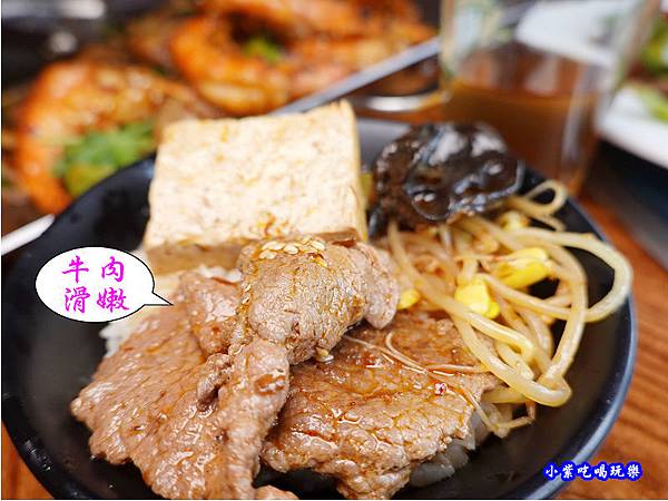 水煮牛肉-十三涮四川料理 (2).jpg