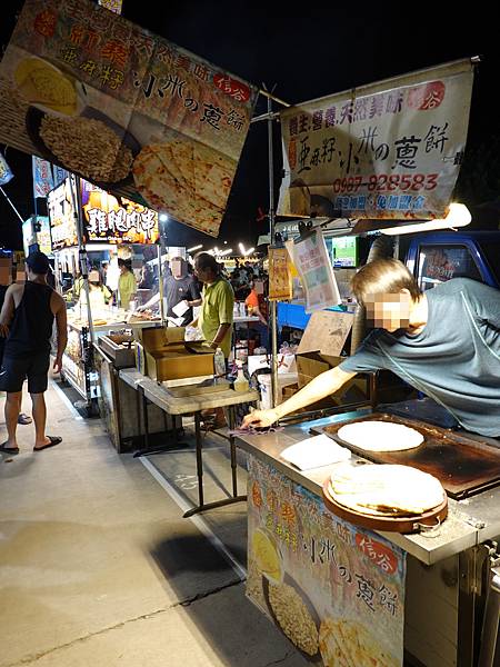 信谷亞麻子小米蔥餅-童話市集 (2).JPG