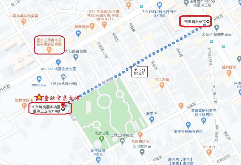 童話市集夜市與中正路夜市距離地圖.JPG