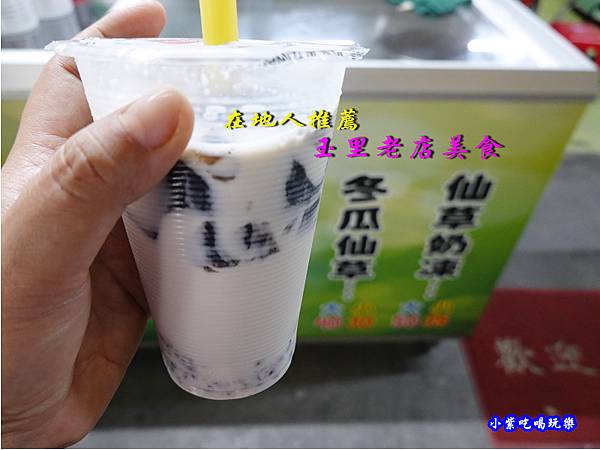 花蓮玉里-阿嬤老店燒仙草 (3).jpg