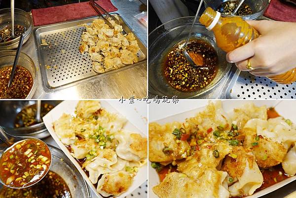 就是鮮蒸餃湯包-清水五權夜市美食 (5).jpg