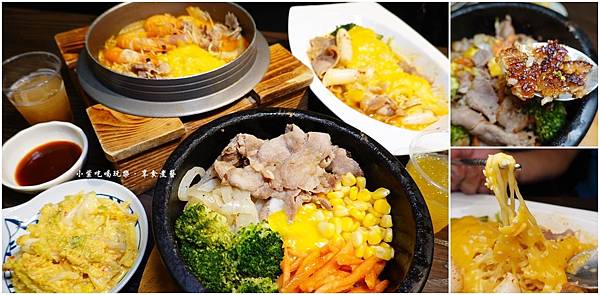瑪西所靜宜店-韓式石鍋拌飯專賣店首圖.jpg