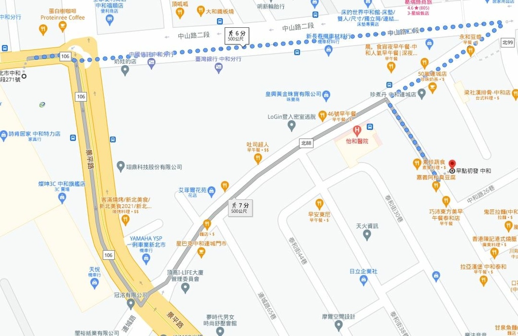 捷運中和站到早點初發中和店路線地圖.JPG