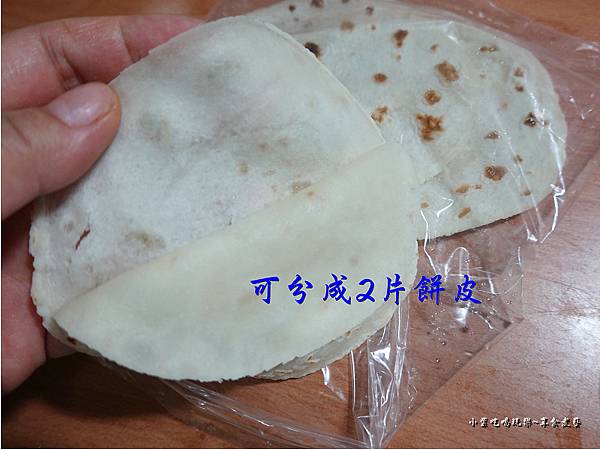 2021真好味烤鴨莊桃鶯店 (11).jpg