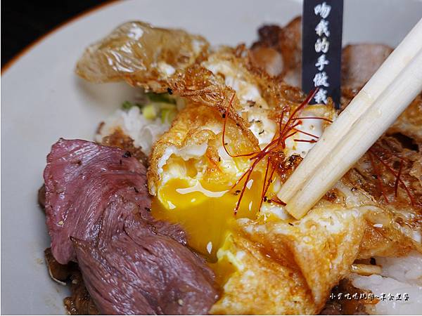 霸氣雙拼和牛燥飯-渣女和牛燒肉燥飯餐酒館 (3).jpg