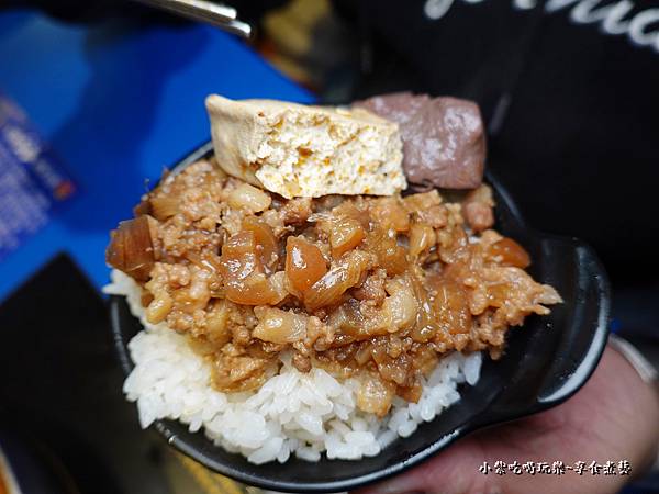 續滷肉飯-餓人谷夯夯鍋南崁店.jpg