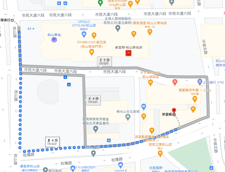 松山站到茶壼蝦路線圖.png